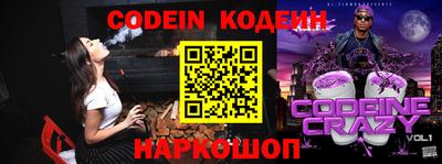 мет Конаково
