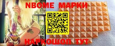 мет Конаково