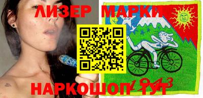 мет Конаково