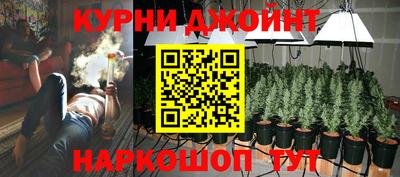 мет Конаково