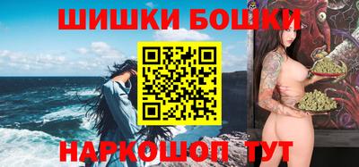 прущий лед Коммунар