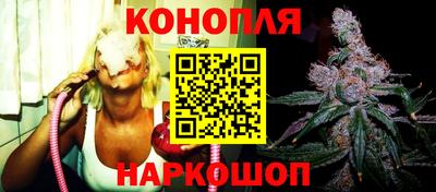 кокаин премиум Комсомольск-на-Амуре