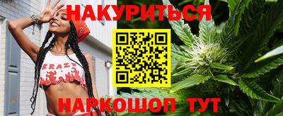 кокаин премиум Комсомольск-на-Амуре