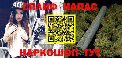 мет Конаково