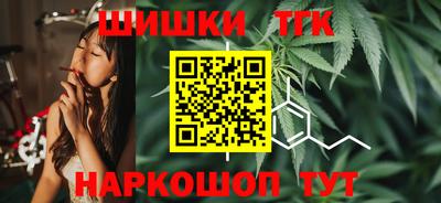 кокаин премиум Комсомольск-на-Амуре