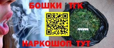 прущий лед Коммунар