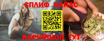 мет Конаково