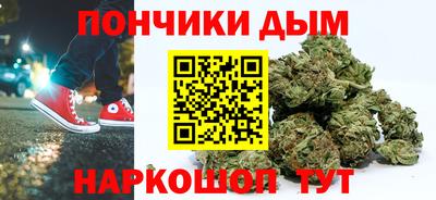 мет Конаково
