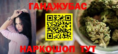 кокаин премиум Комсомольск-на-Амуре