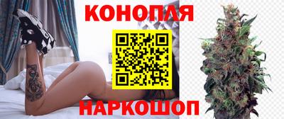 кокаин премиум Комсомольск-на-Амуре