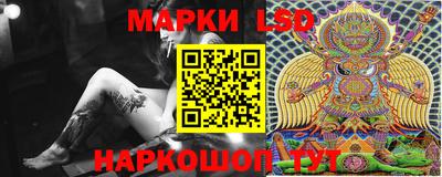 мет Конаково