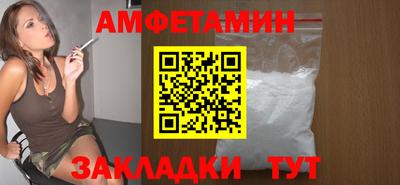 кокаин премиум Комсомольск-на-Амуре
