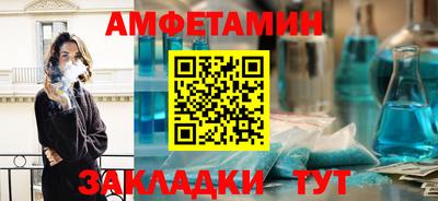 прущий лед Коммунар