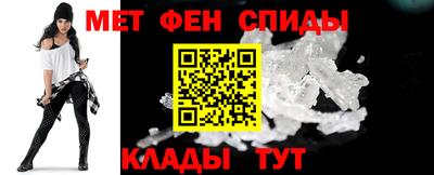 кокаин премиум Комсомольск-на-Амуре