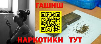 мет Конаково