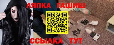 кокаин премиум Комсомольск-на-Амуре