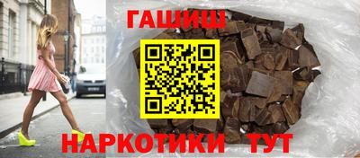 мет Конаково