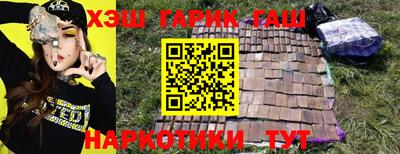 кокаин премиум Комсомольск-на-Амуре