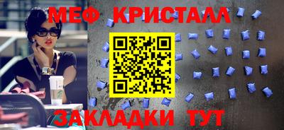 кокаин премиум Комсомольск-на-Амуре