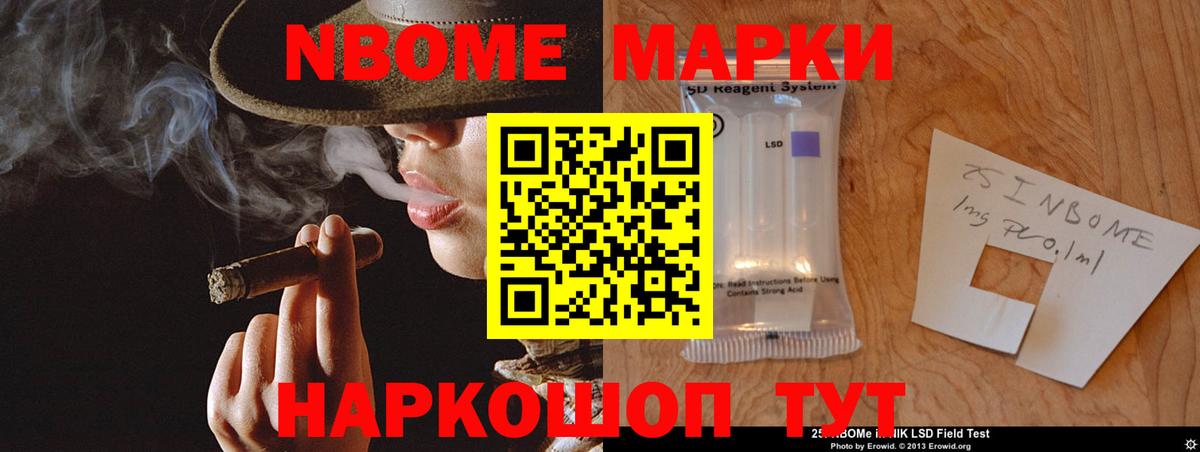 Кингисепп  ЛСД экстази ecstasy  Вход с VPN  ЛСД экстази кислота 